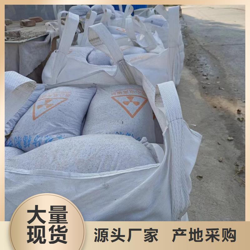 CT室墙体防护涂料硫酸钡砂好货