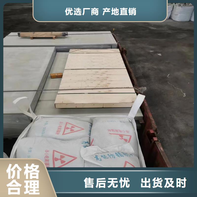 手术室用硫酸钡砂厂家现货