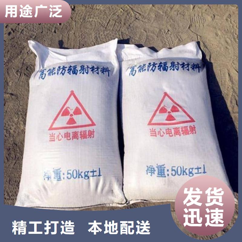 CT室墙体防护涂料硫酸钡砂好货