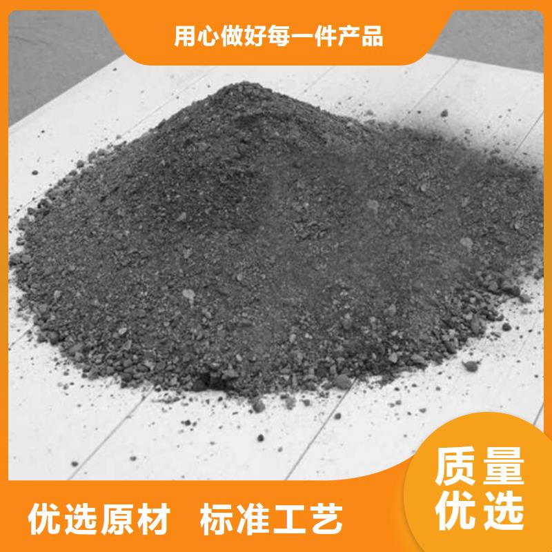 放射科材料硫酸钡砂限时优惠