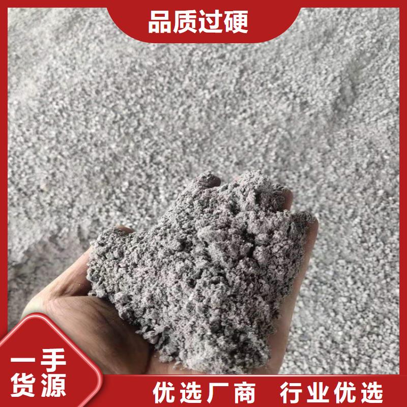 防护钡砂施工厂家-信守承诺