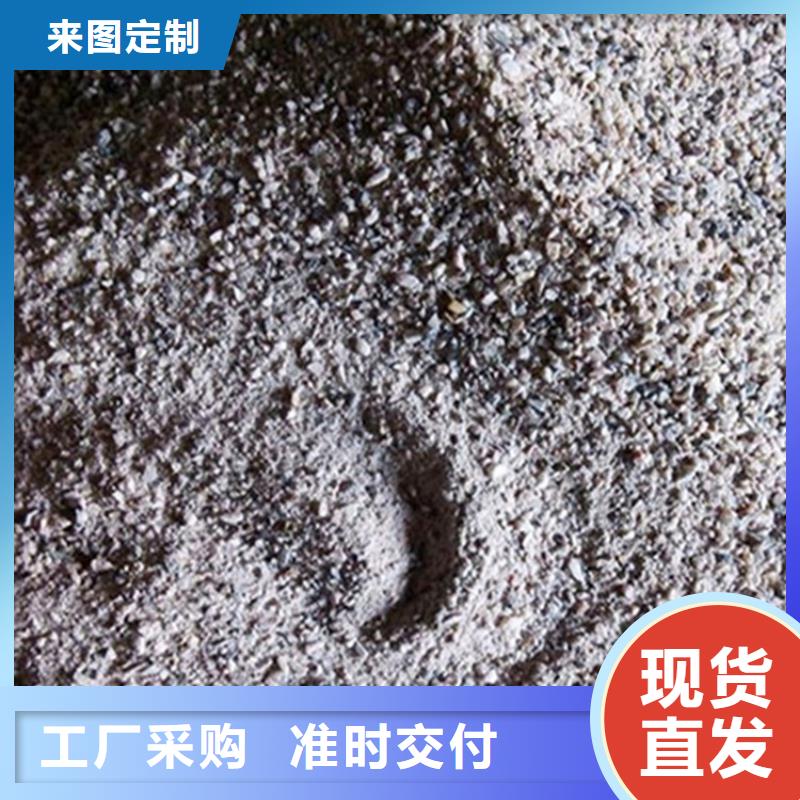 3mmpb硫酸钡砂回收