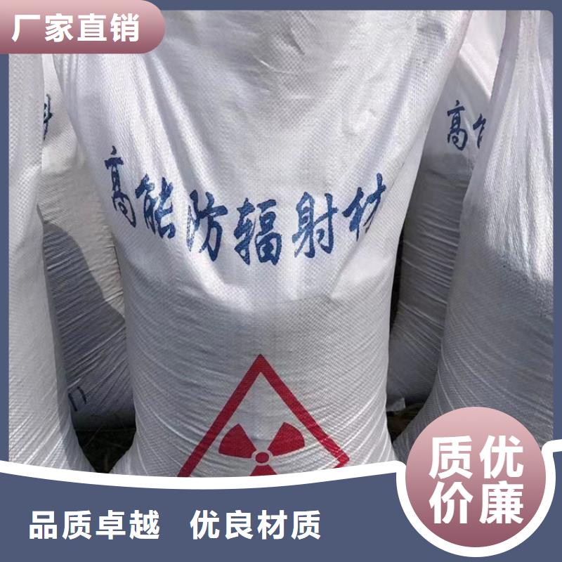 2mmpb硫酸钡砂源头好货