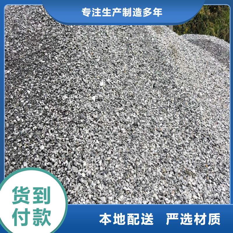 CT室墙体防护涂料硫酸钡砂好货