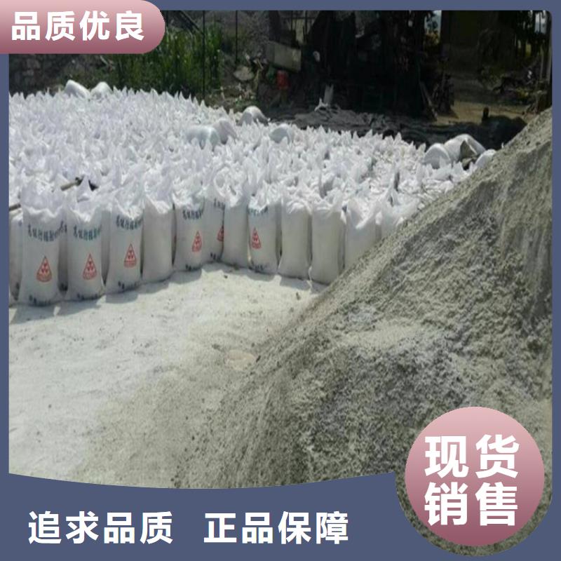 找2mmpb硫酸钡砂全国统一价