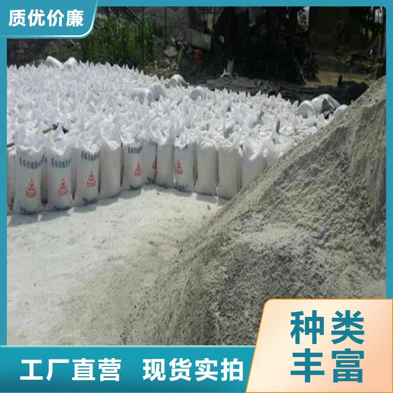 1mmpb硫酸钡砂诚信经营