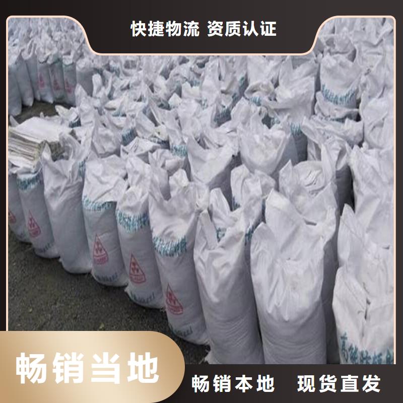 1mmpb硫酸钡砂诚信经营