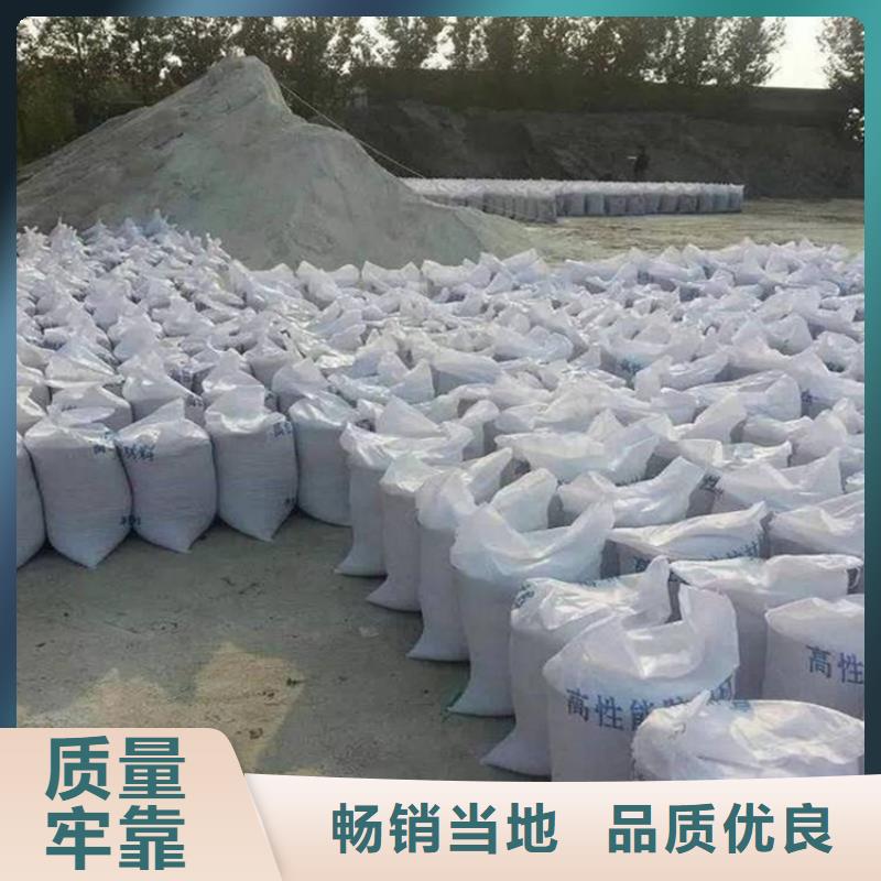 新闻：硫酸钡砂施工生产厂家