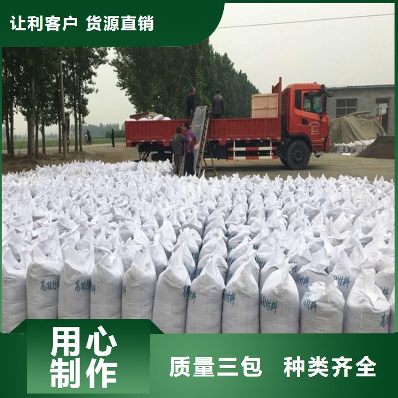 防护钡砂施工厂家-信守承诺