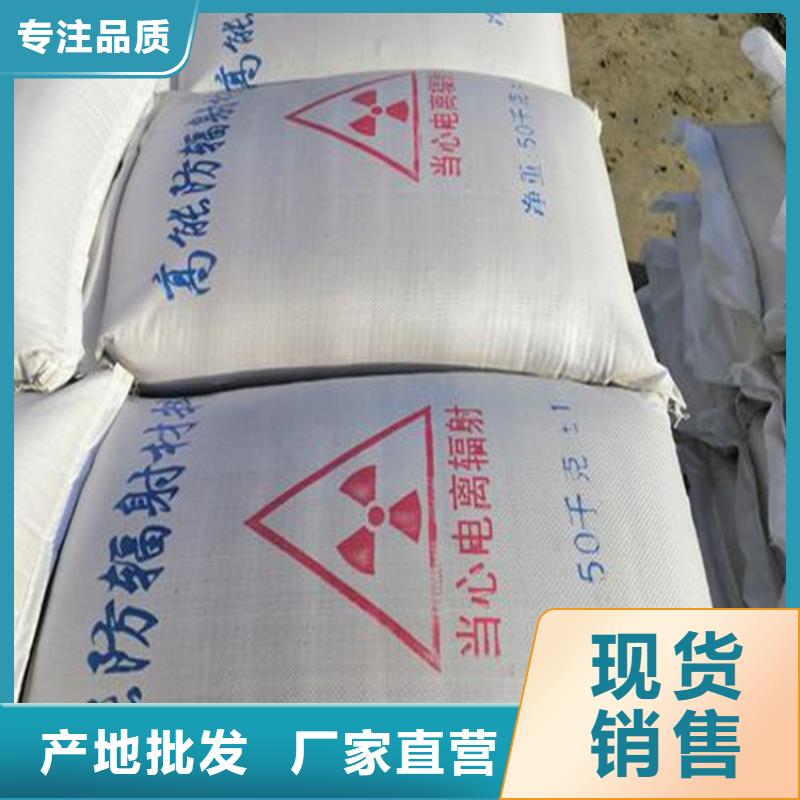 高比重硫酸钡砂企业