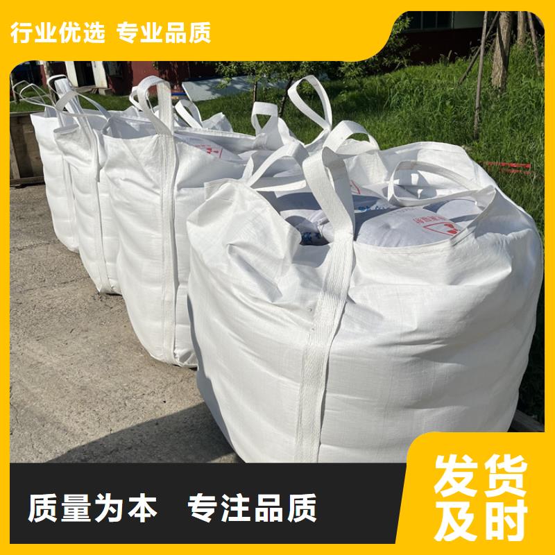 高比重硫酸钡砂价格实惠