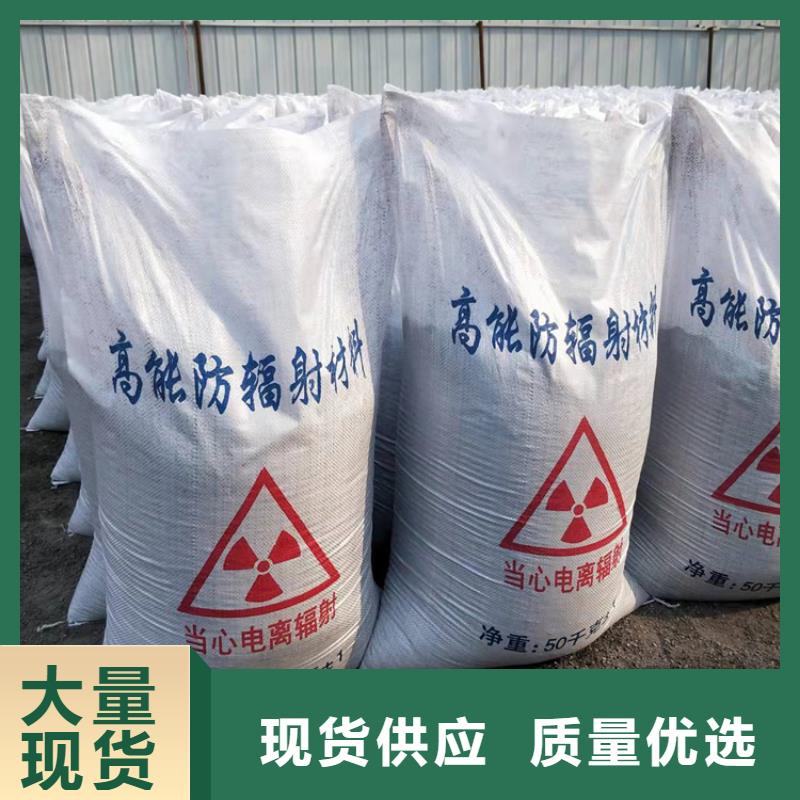 高比重硫酸钡砂批量采购