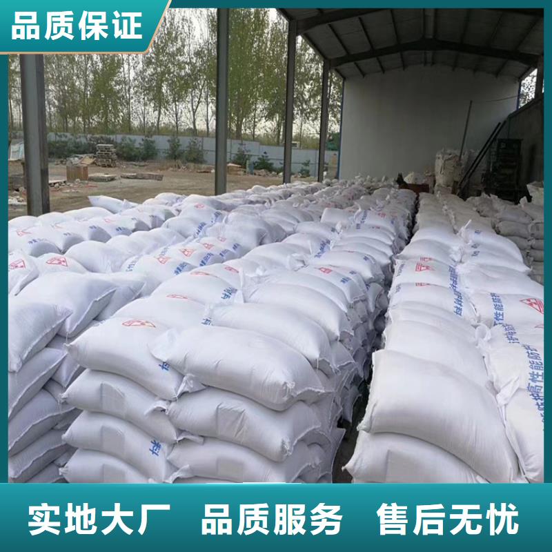 高比重硫酸钡砂企业