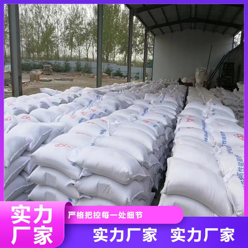 防辐射硫酸钡砂工程按需定制