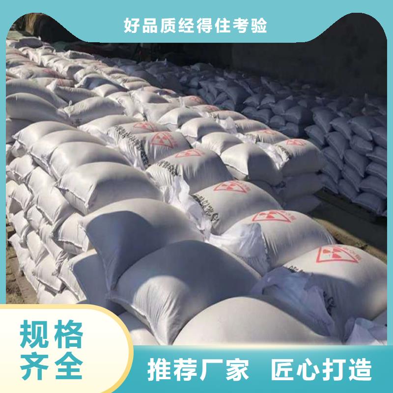 找2mmpb硫酸钡砂全国统一价