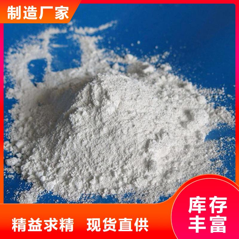 诚信的防护钡砂施工厂家