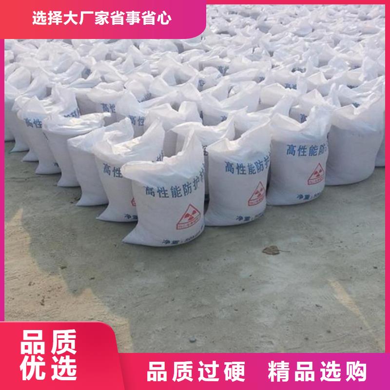 1mmpb硫酸钡砂质量好的厂家