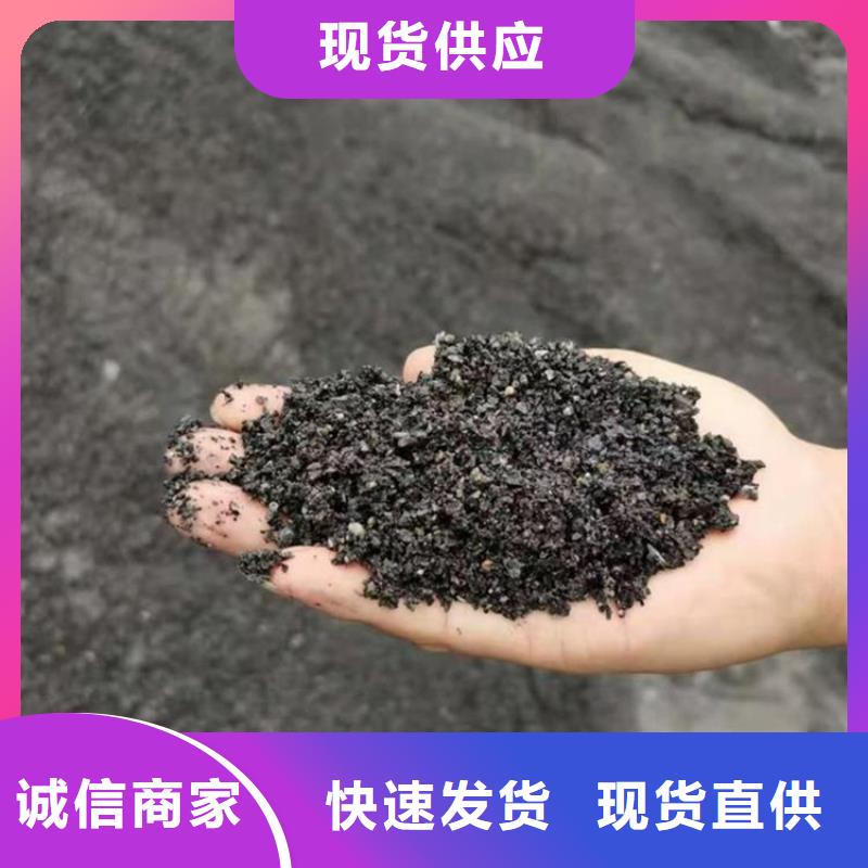 硫酸钡砂浆优质品牌