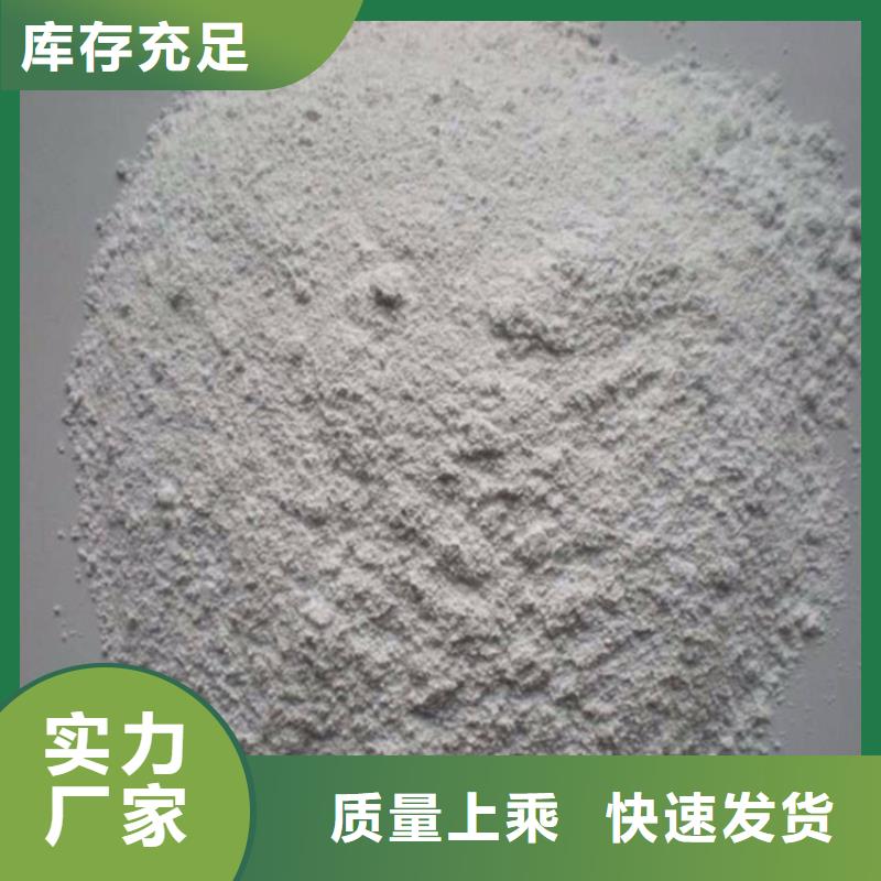 放射科材料硫酸钡砂限时优惠