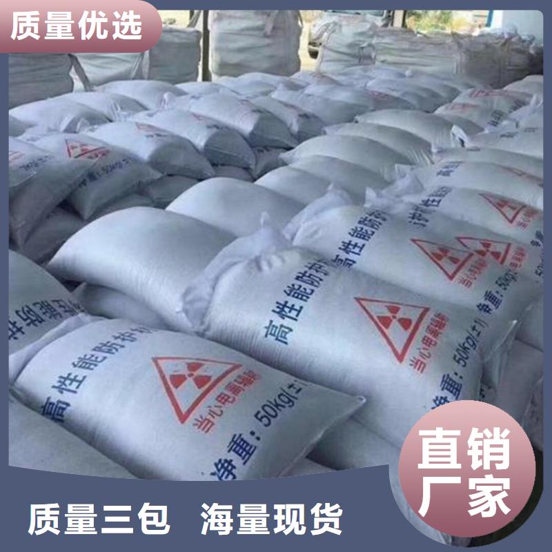 1mmpb硫酸钡砂诚信经营