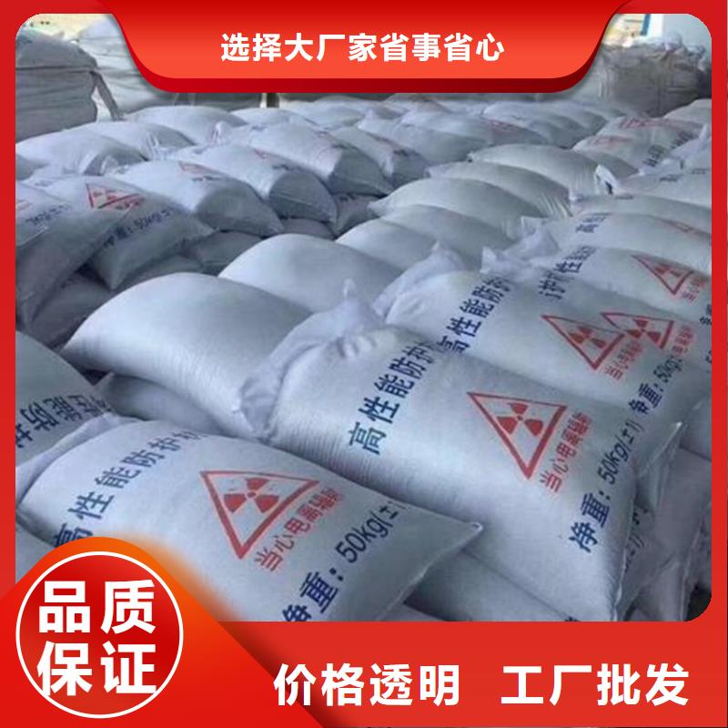 高比重硫酸钡砂大型生产厂家
