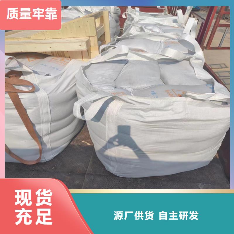 高比重硫酸钡砂企业