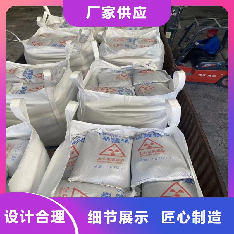 1mmpb硫酸钡砂质量好的厂家