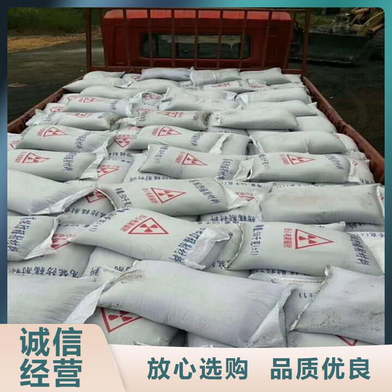 3mmpb硫酸钡砂_保证