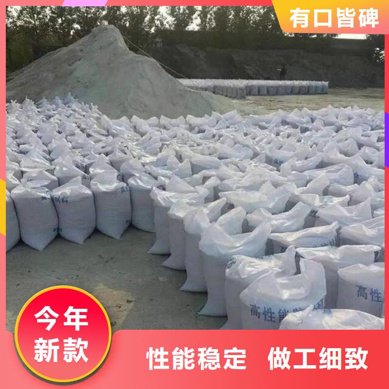 1mmpb硫酸钡砂就是好