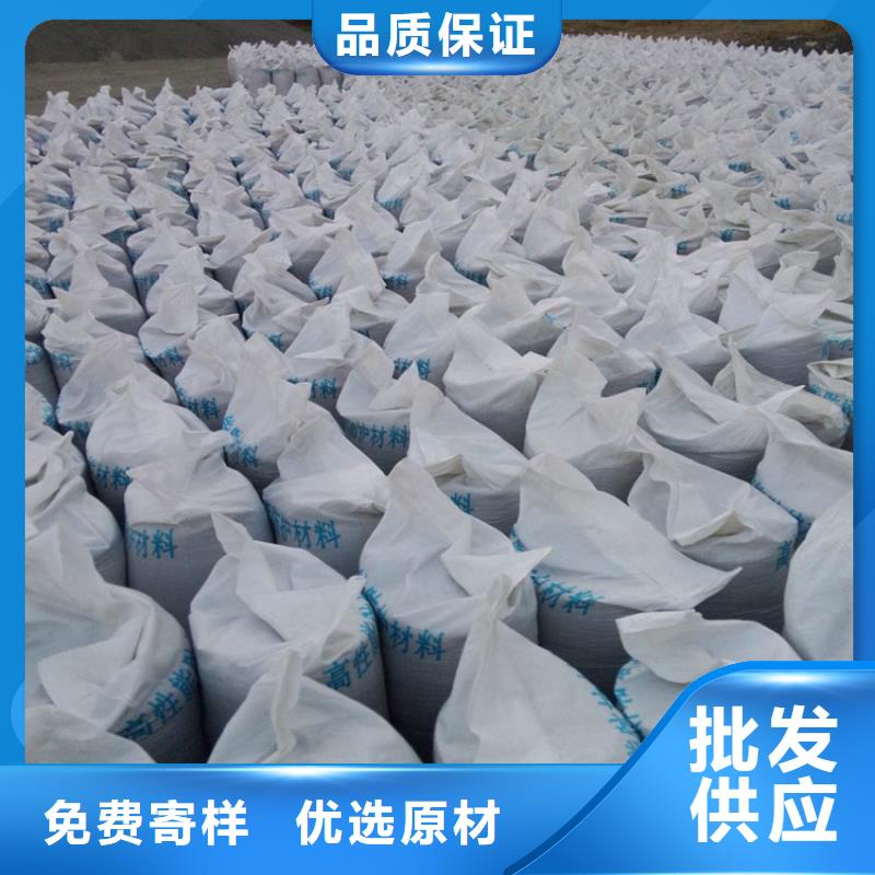 防护钡砂施工常年供货
