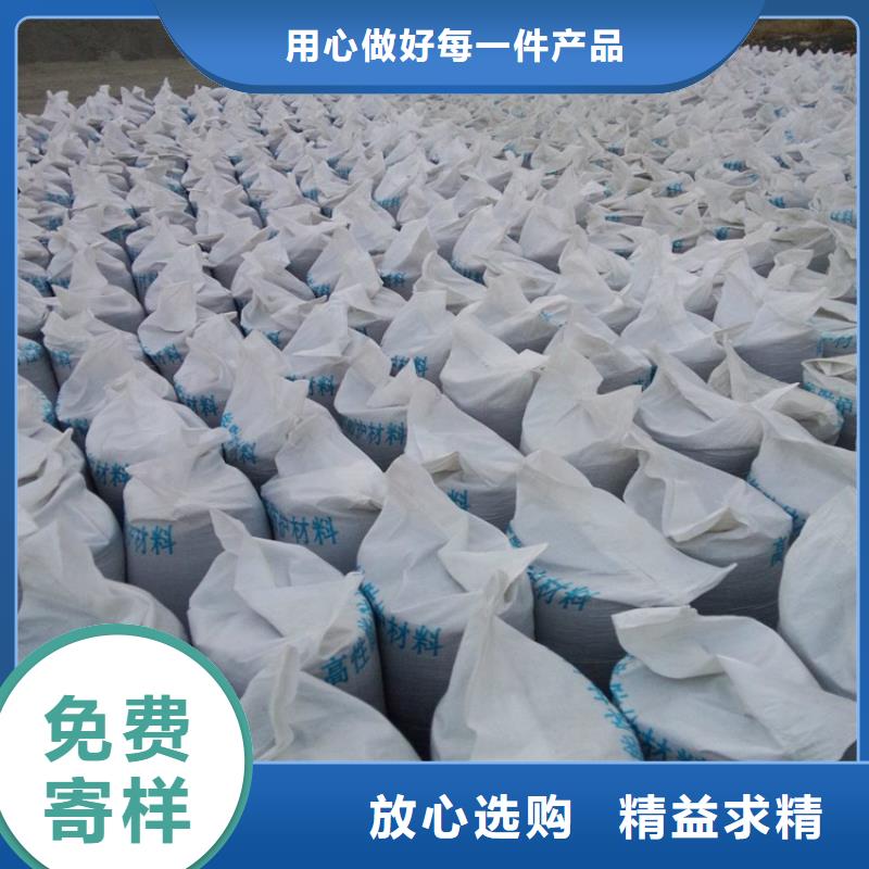 手术室用硫酸钡砂让利促销