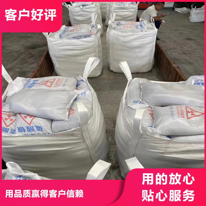 销售2mmpb硫酸钡砂的厂家