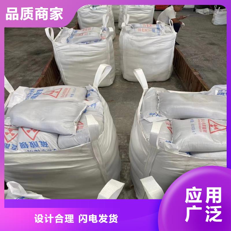 本地硫酸钡砂施工供应商