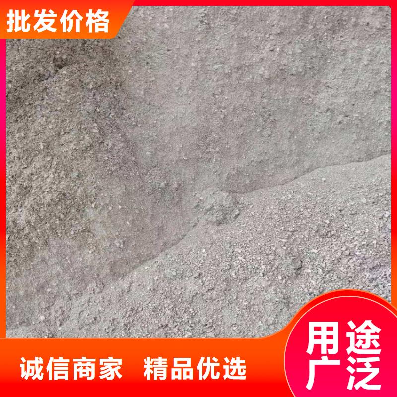 硫酸钡砂浆定做厂家