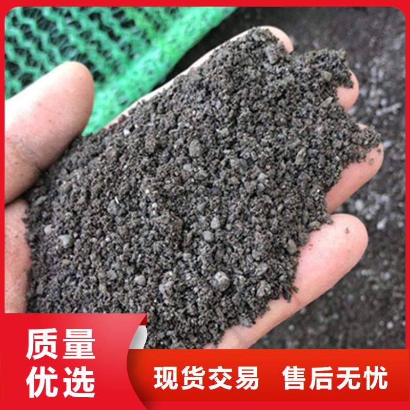 #医用硫酸钡砂#厂家