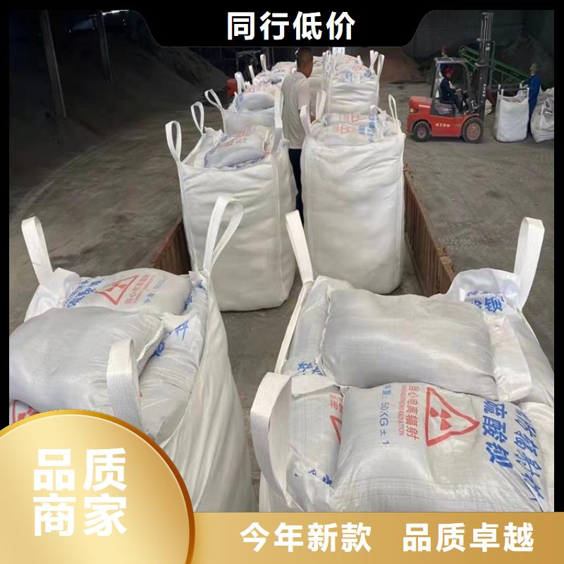 防护钡砂施工实体厂家