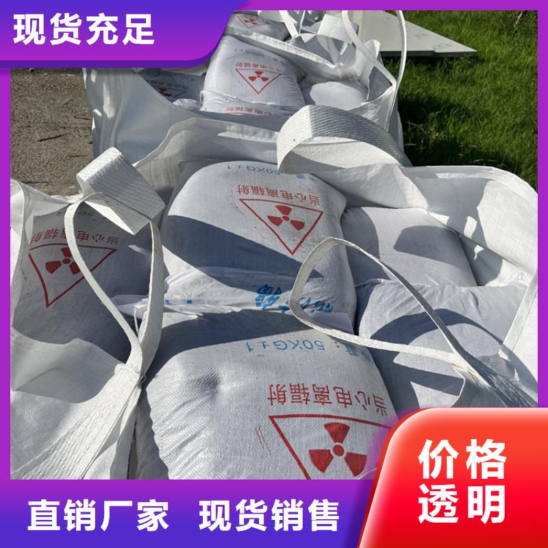 销售2mmpb硫酸钡砂的厂家