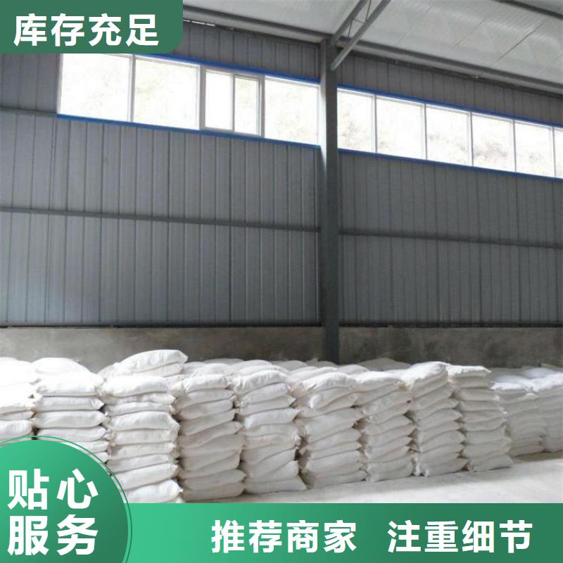 1mmpb硫酸钡砂质量好的厂家