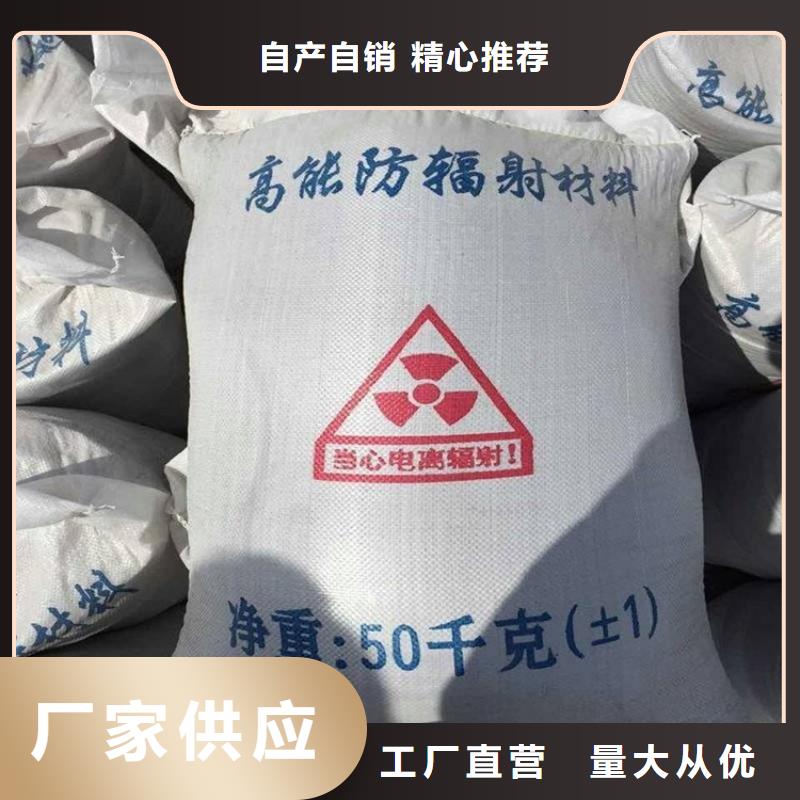 医用硫酸钡砂价格合理