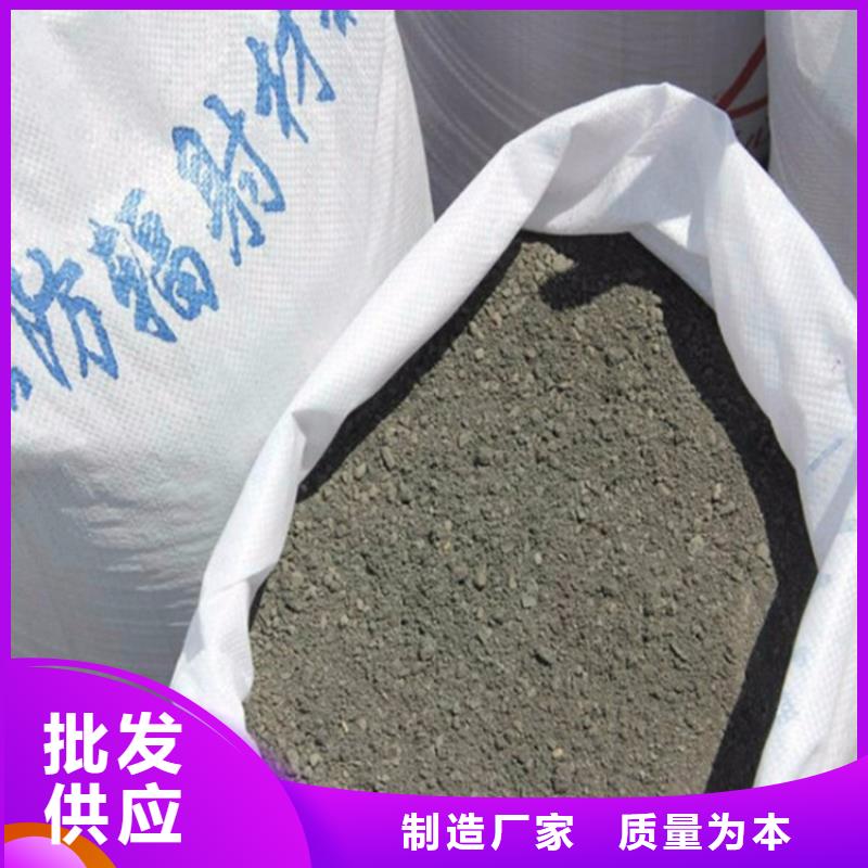 可按需定做放射科材料硫酸钡砂的厂家