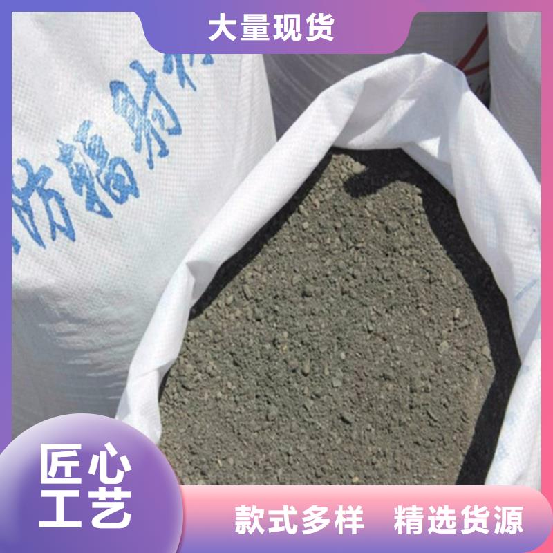 硫酸钡砂浆优质品牌