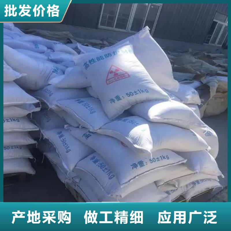 防护钡砂施工常年供货