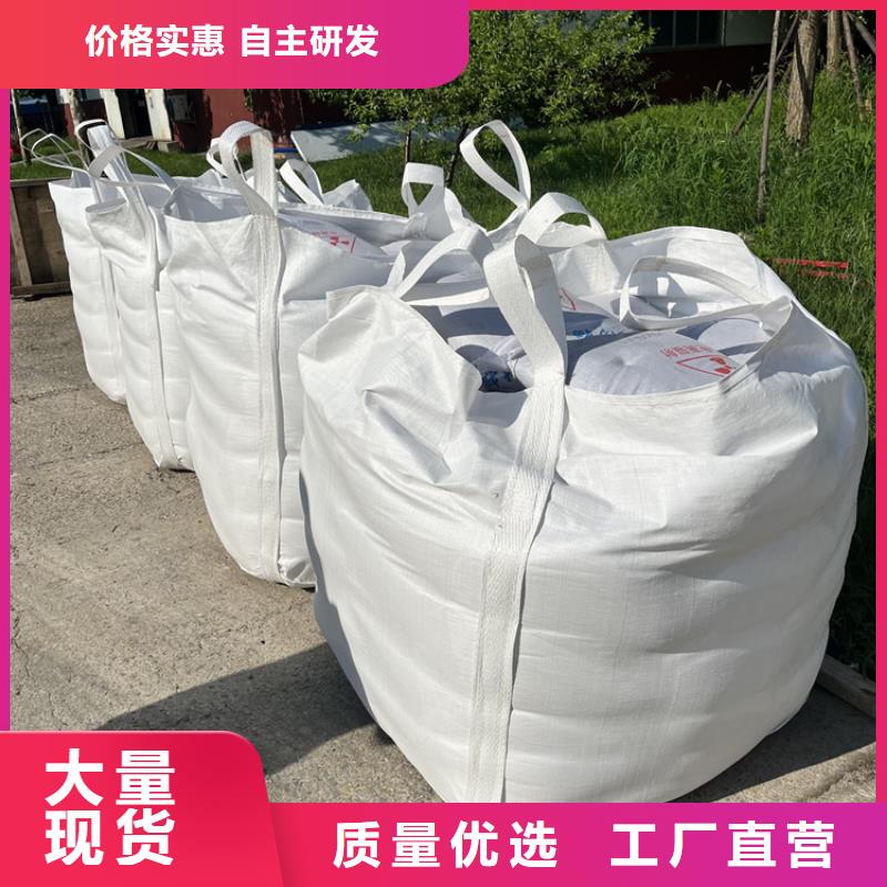 高比重硫酸钡砂批量采购