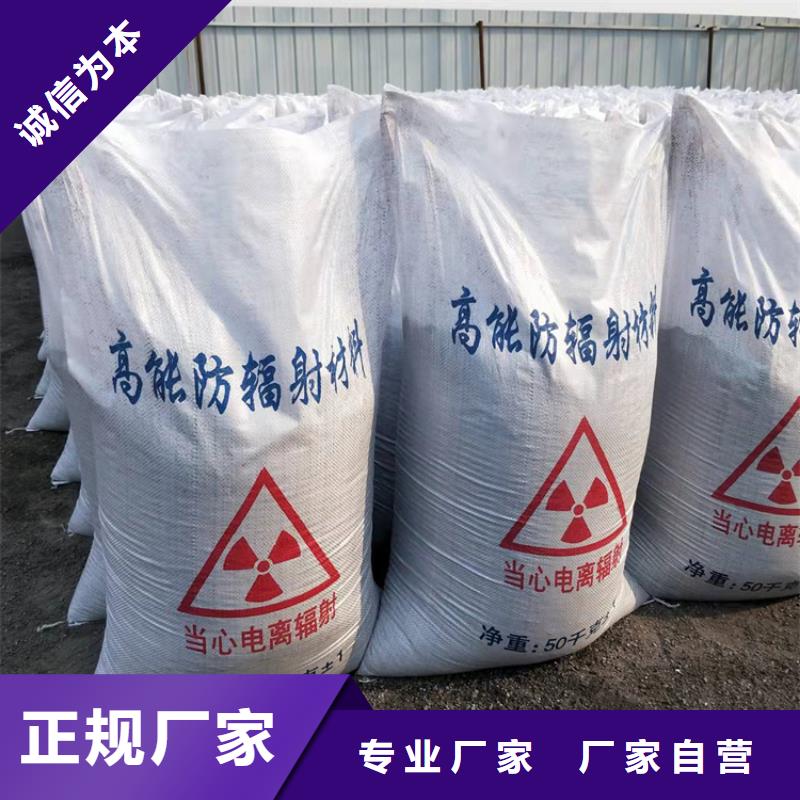 2mmpb硫酸钡砂广受好评