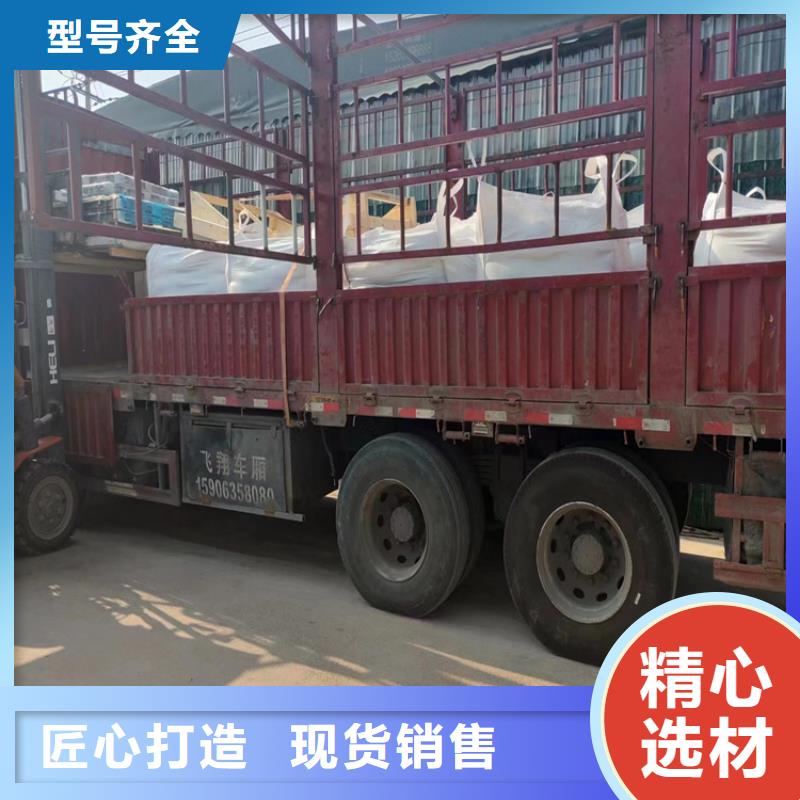 硫酸钡砂浆、硫酸钡砂浆生产厂家-诚信经营