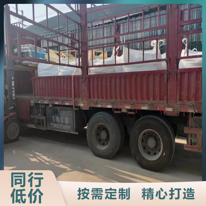 1mmpb硫酸钡砂诚信经营