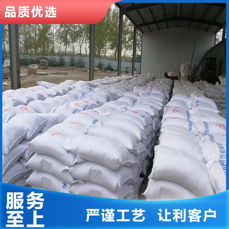 2025经验丰富#4mmpb硫酸钡砂定制#源头厂家