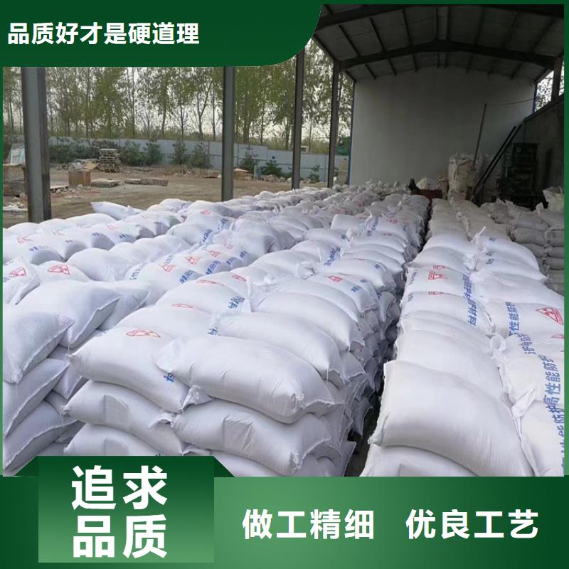 防护钡砂施工常年供货