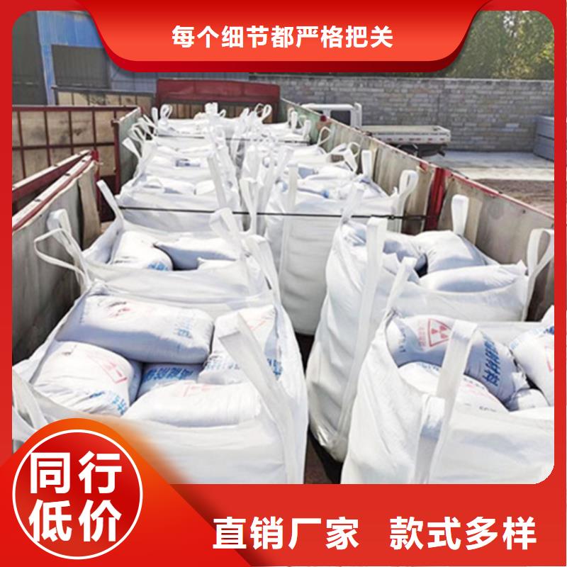 1mmpb硫酸钡砂_量身定制