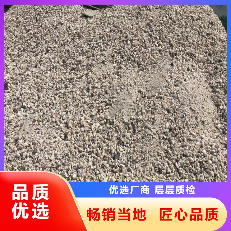 3mmpb硫酸钡砂行情走势